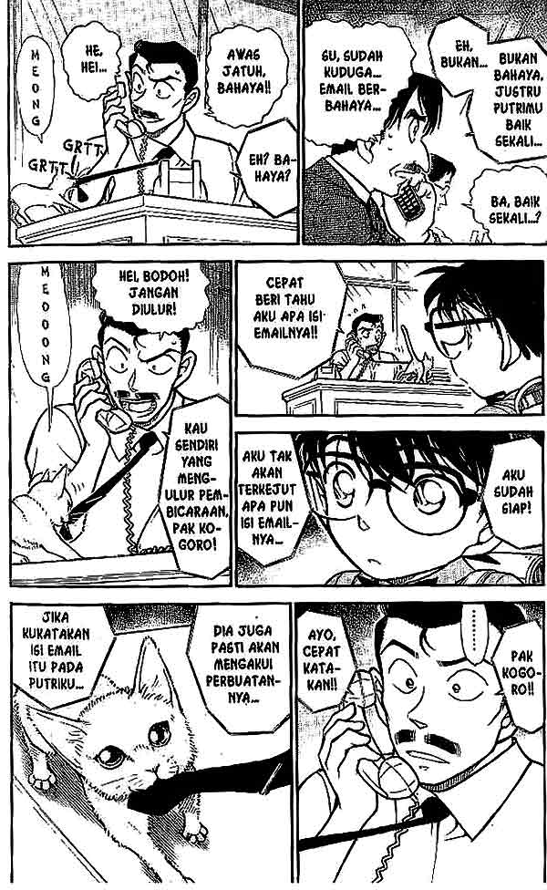 Read Detective Conan ID Manga Online