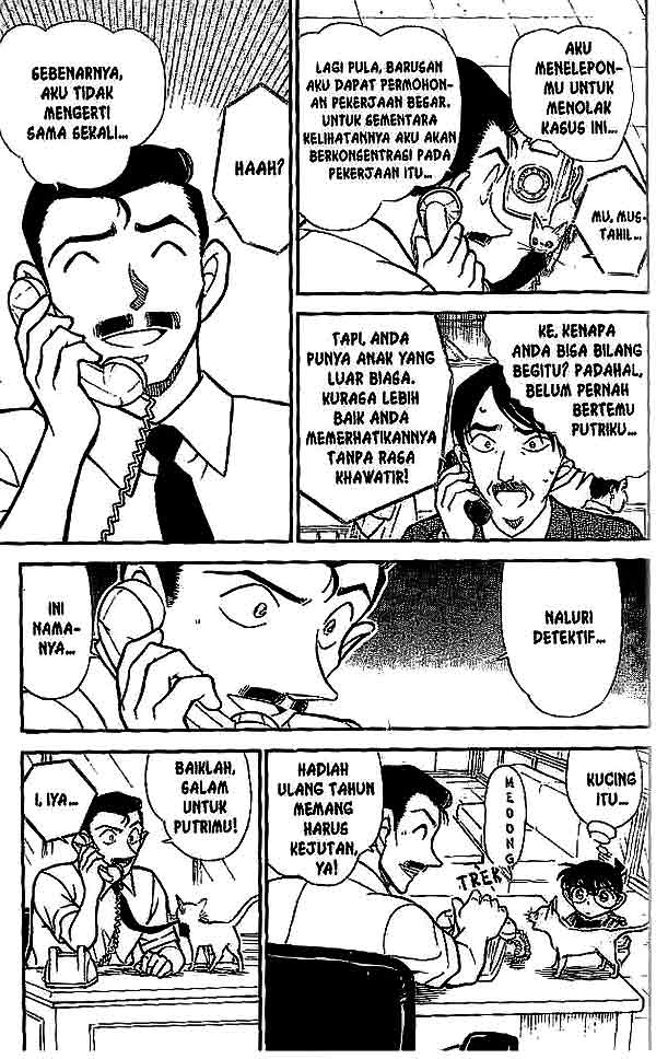 Read Detective Conan ID Manga Online