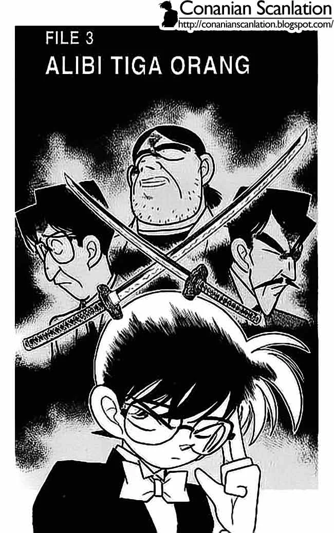 Read Detective Conan ID Manga Online