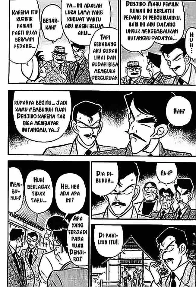 Read Detective Conan ID Manga Online
