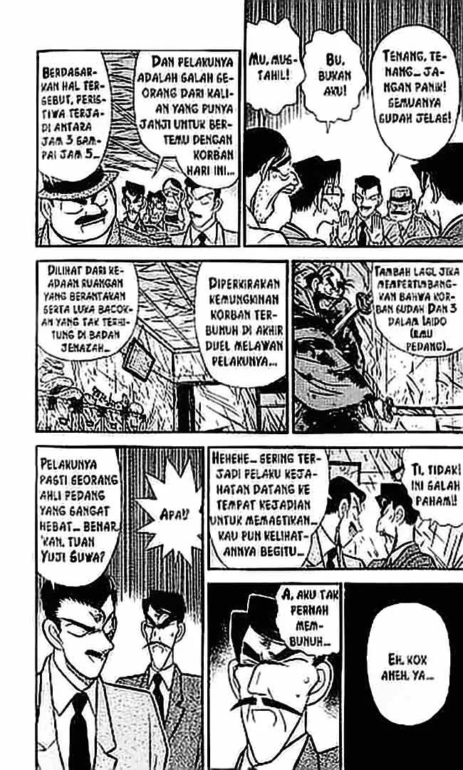 Read Detective Conan ID Manga Online