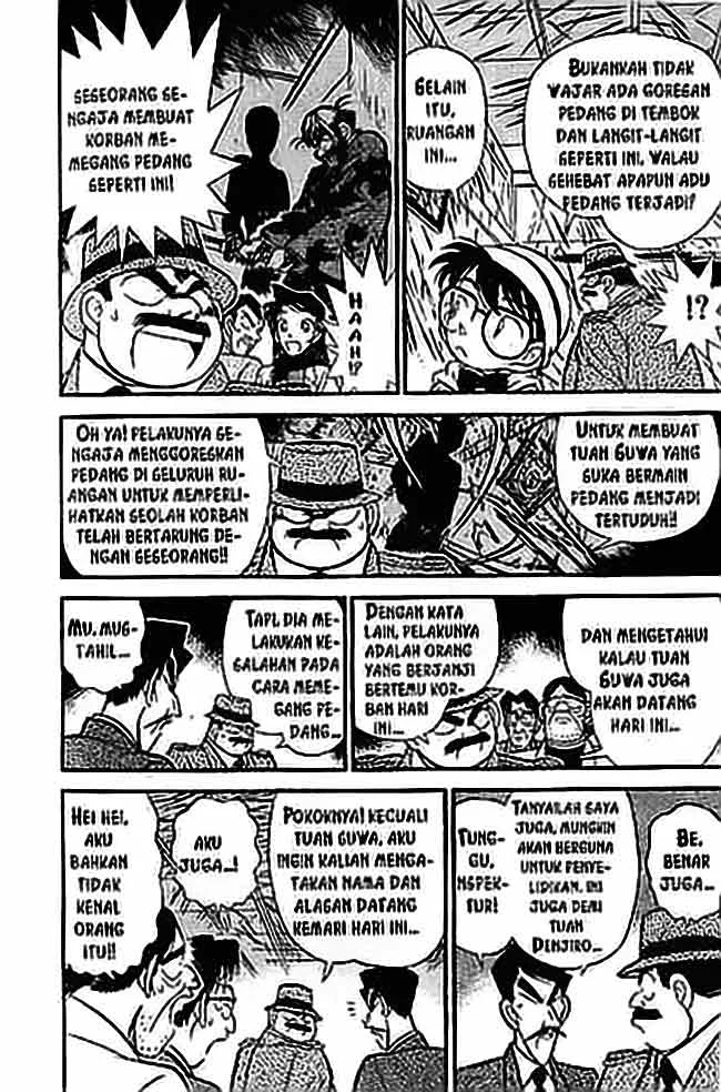 Read Detective Conan ID Manga Online