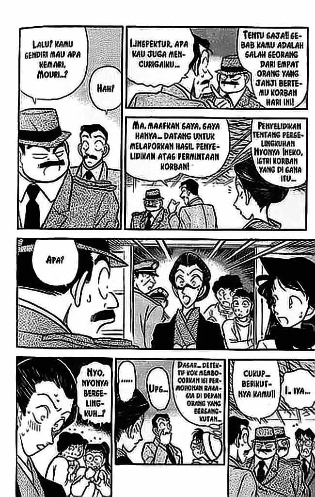 Read Detective Conan ID Manga Online