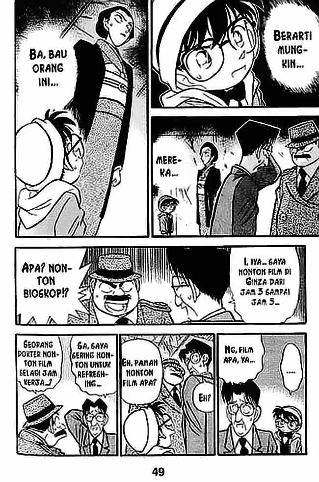 Read Detective Conan ID Manga Online