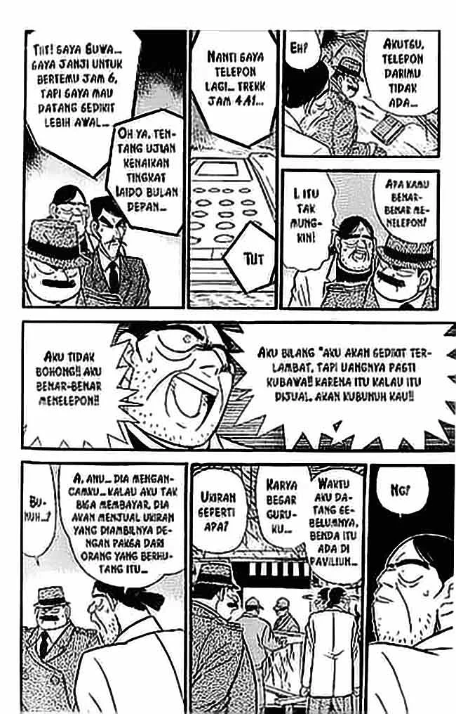 Read Detective Conan ID Manga Online