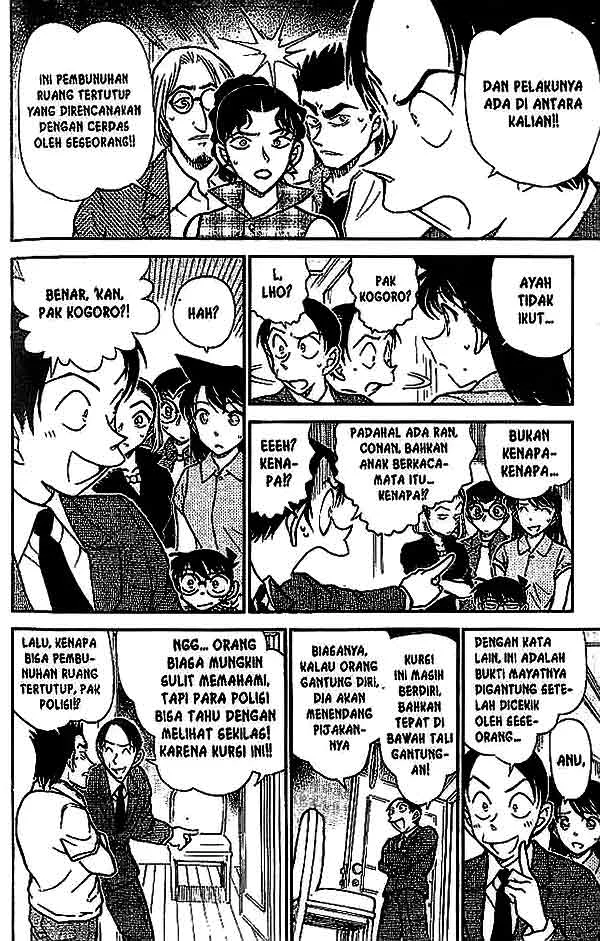 Read Detective Conan ID Manga Online