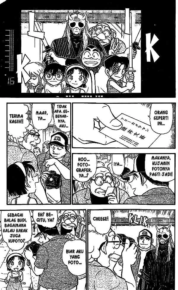 Read Detective Conan ID Manga Online