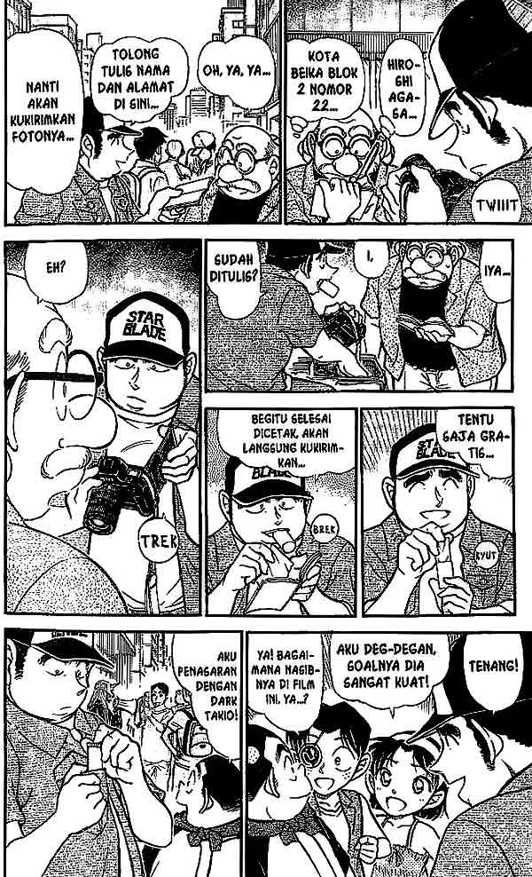 Read Detective Conan ID Manga Online