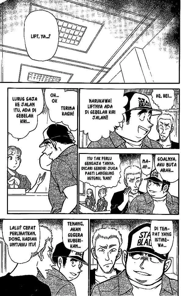 Read Detective Conan ID Manga Online