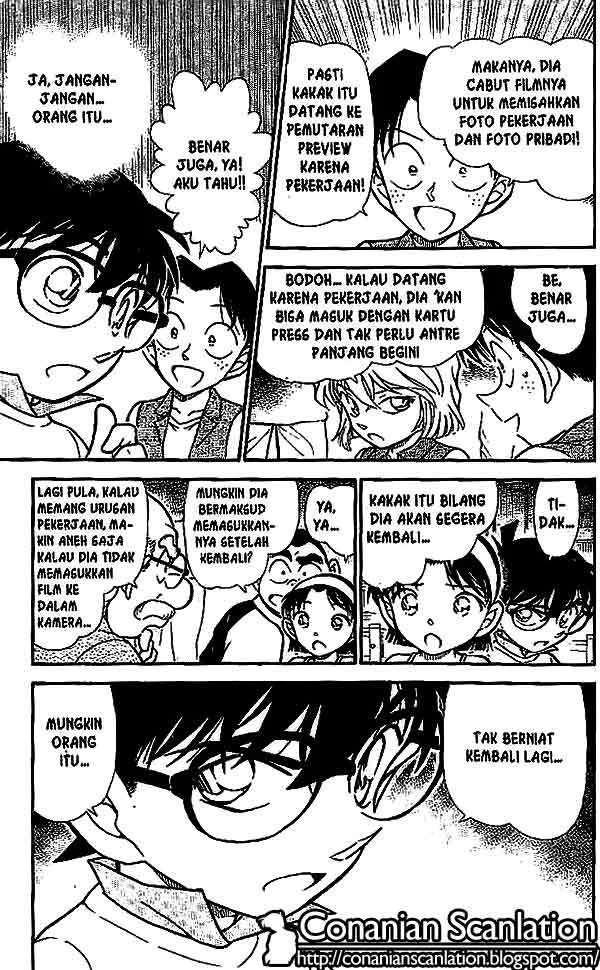 Read Detective Conan ID Manga Online