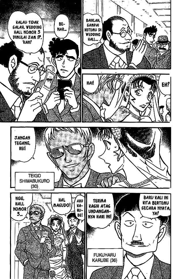 Read Detective Conan ID Manga Online