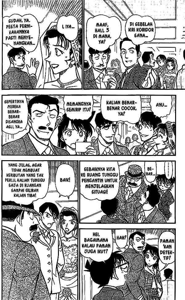 Read Detective Conan ID Manga Online