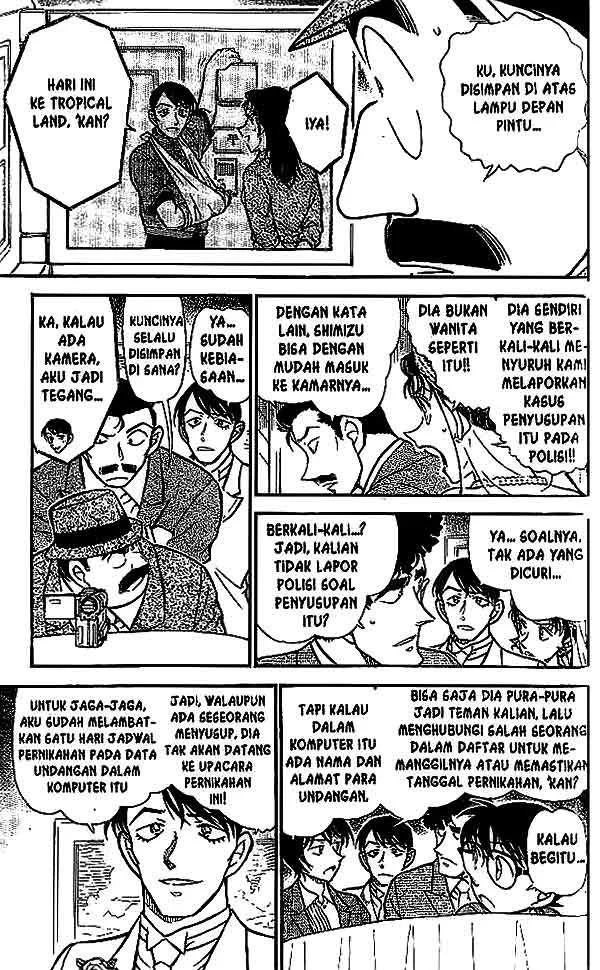 Read Detective Conan ID Manga Online