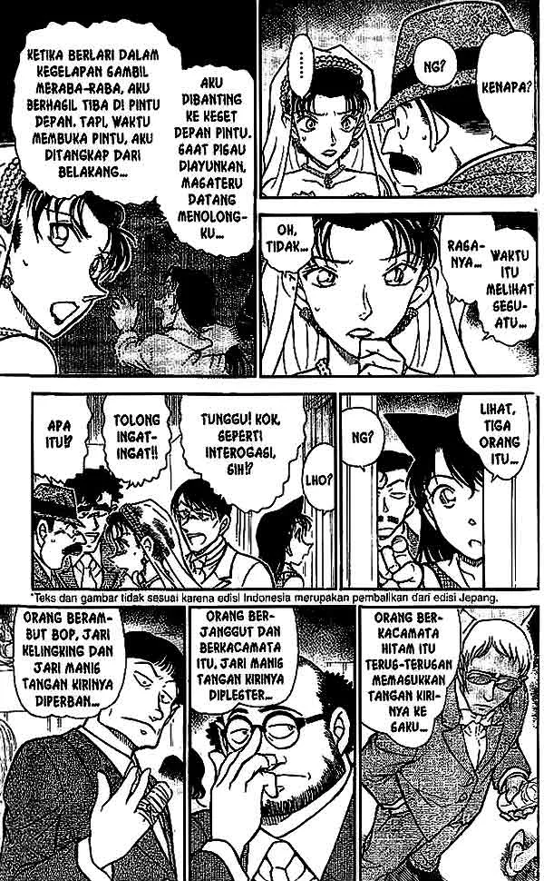 Read Detective Conan ID Manga Online