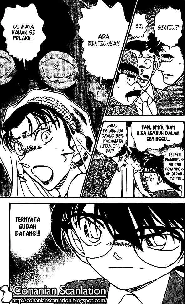 Read Detective Conan ID Manga Online