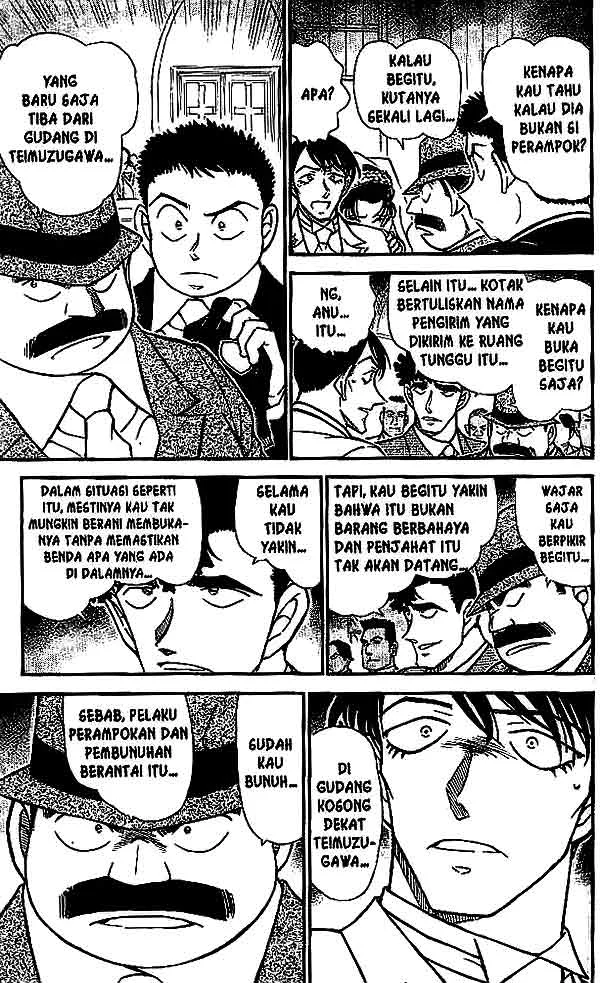 Read Detective Conan ID Manga Online