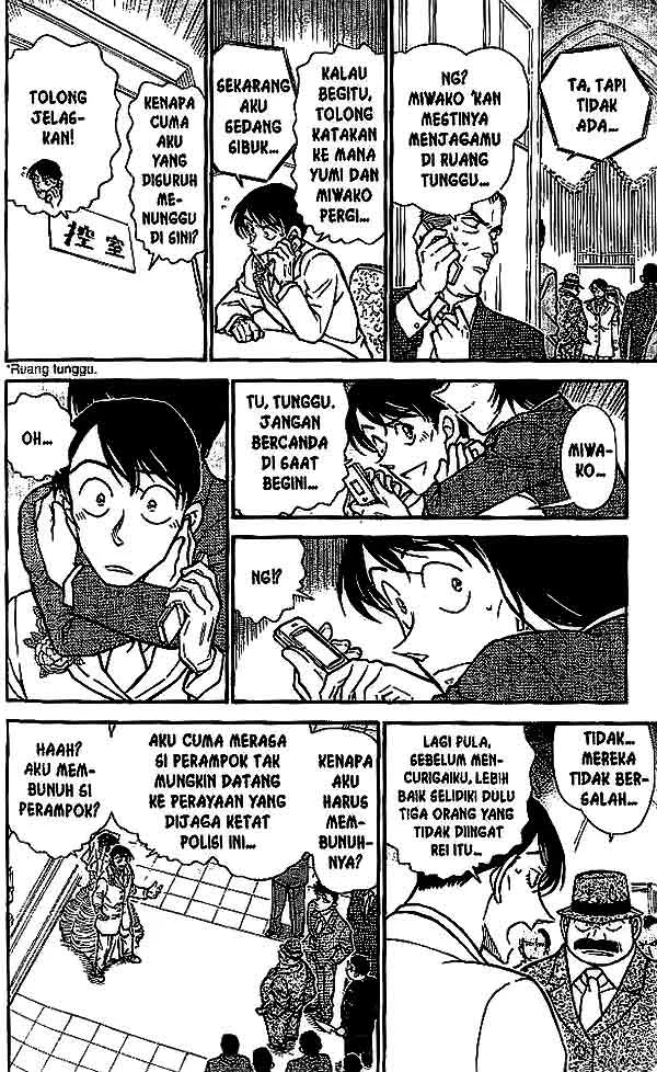 Read Detective Conan ID Manga Online