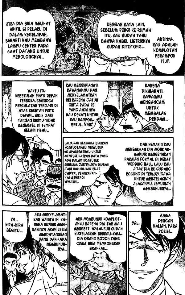 Read Detective Conan ID Manga Online