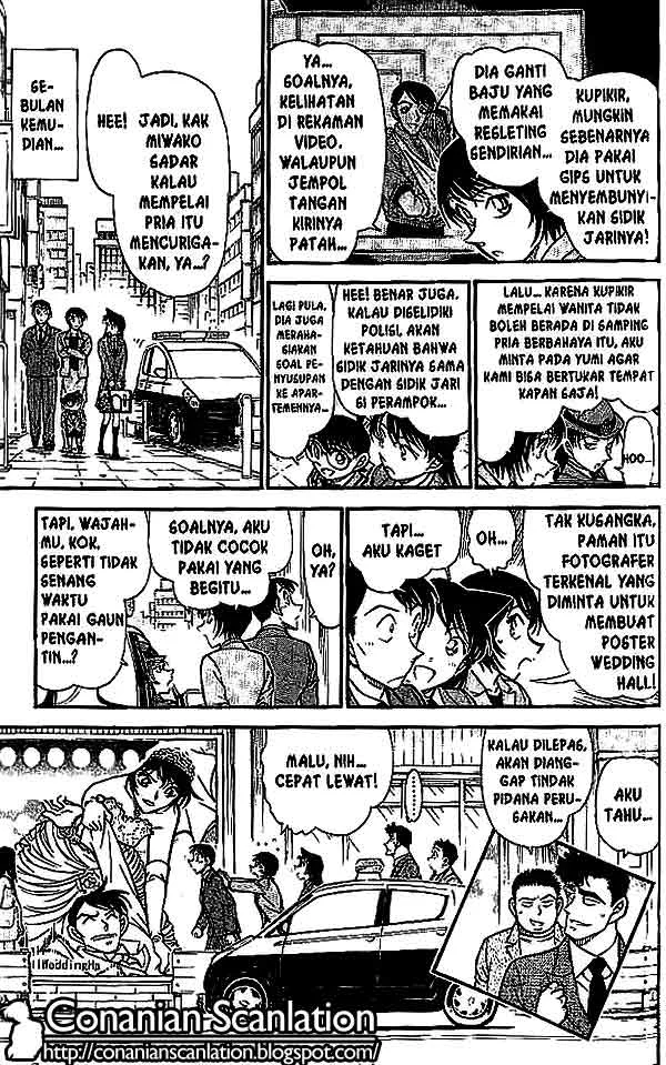 Read Detective Conan ID Manga Online