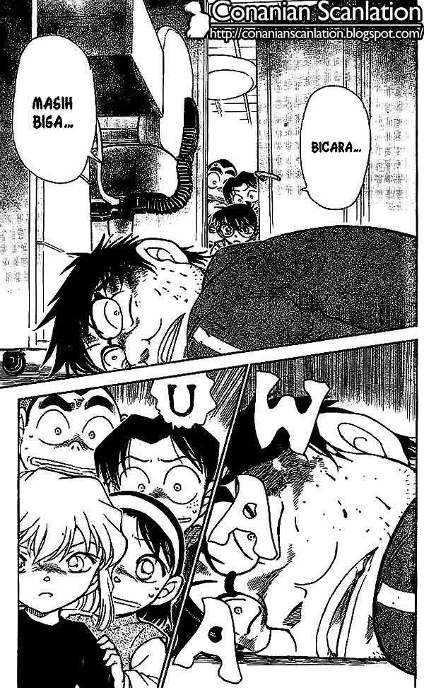 Read Detective Conan ID Manga Online