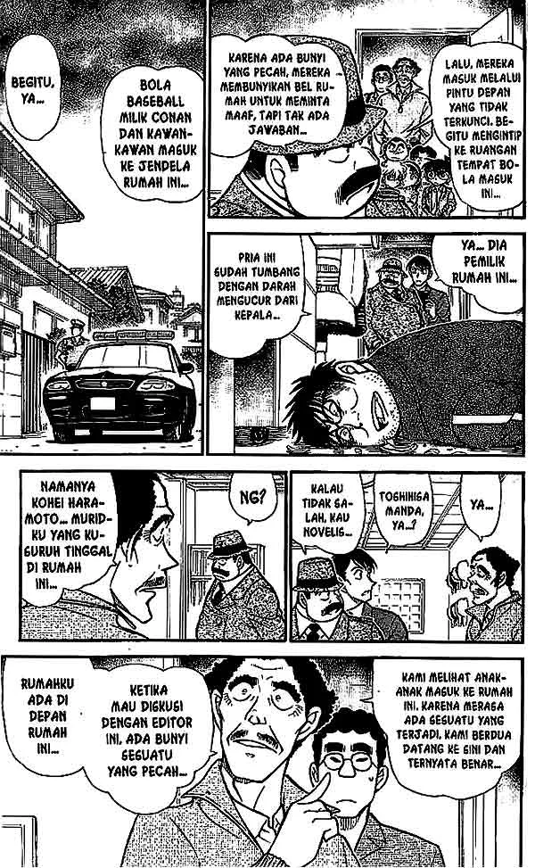 Read Detective Conan ID Manga Online