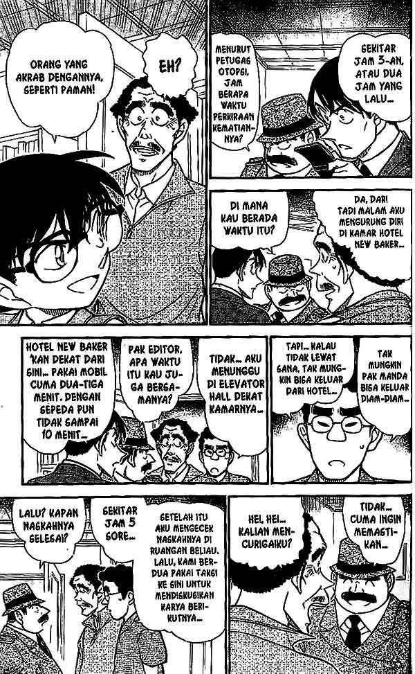 Read Detective Conan ID Manga Online