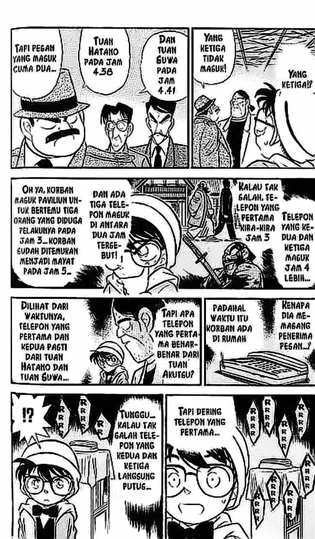 Read Detective Conan ID Manga Online