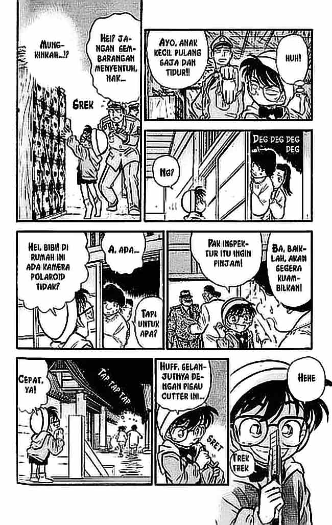 Read Detective Conan ID Manga Online