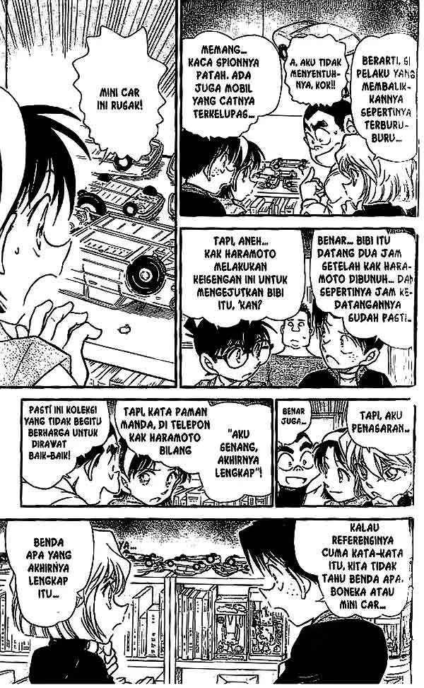 Read Detective Conan ID Manga Online