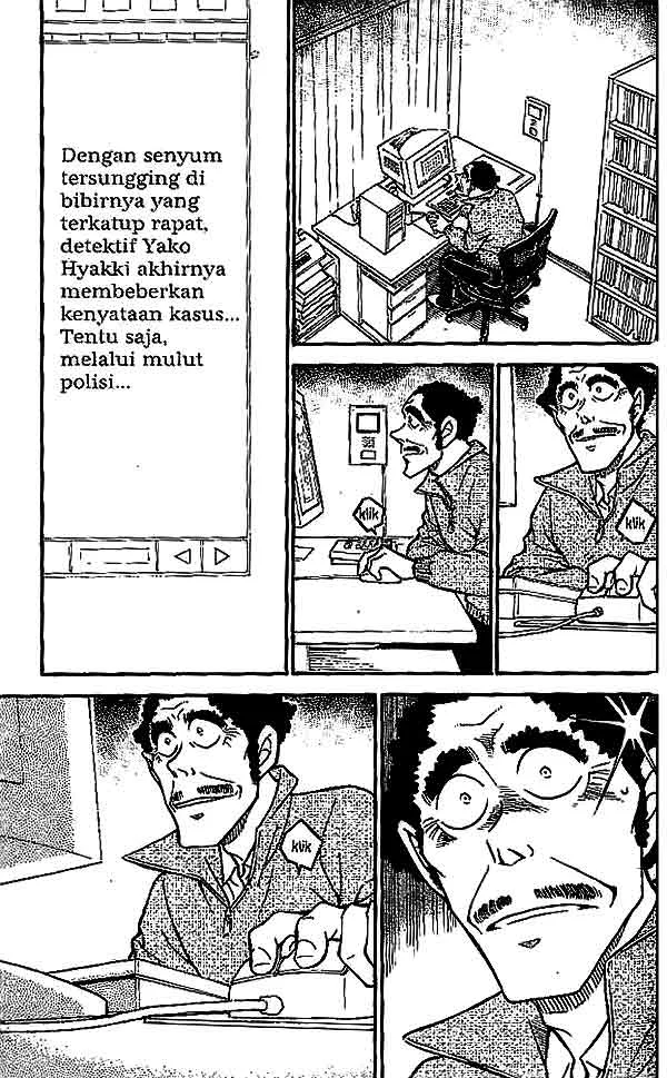 Read Detective Conan ID Manga Online