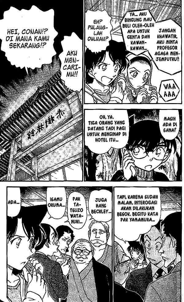 Read Detective Conan ID Manga Online