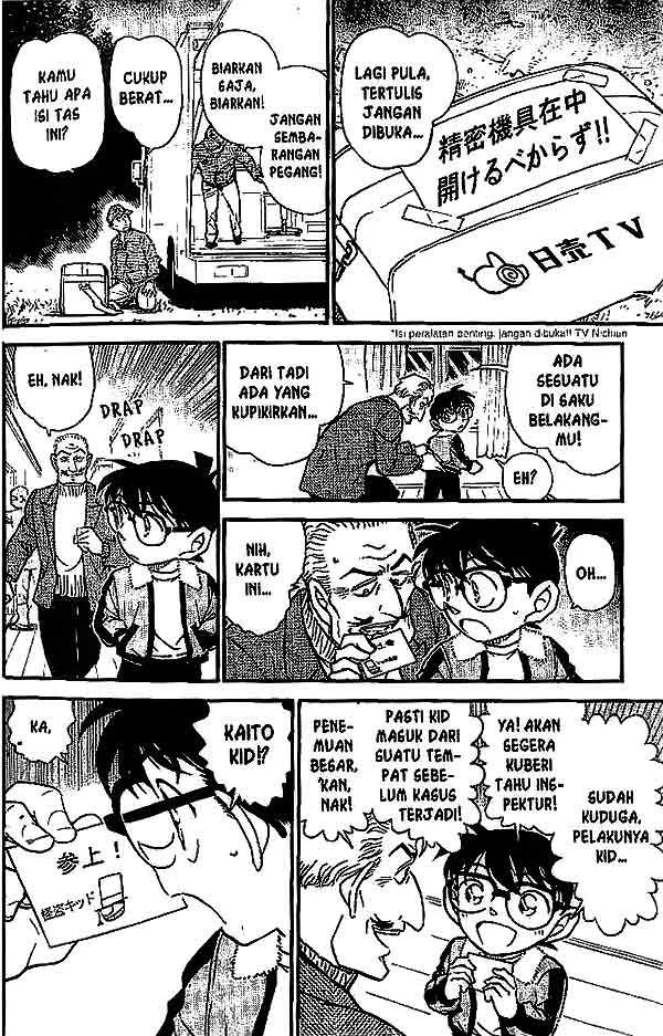 Read Detective Conan ID Manga Online