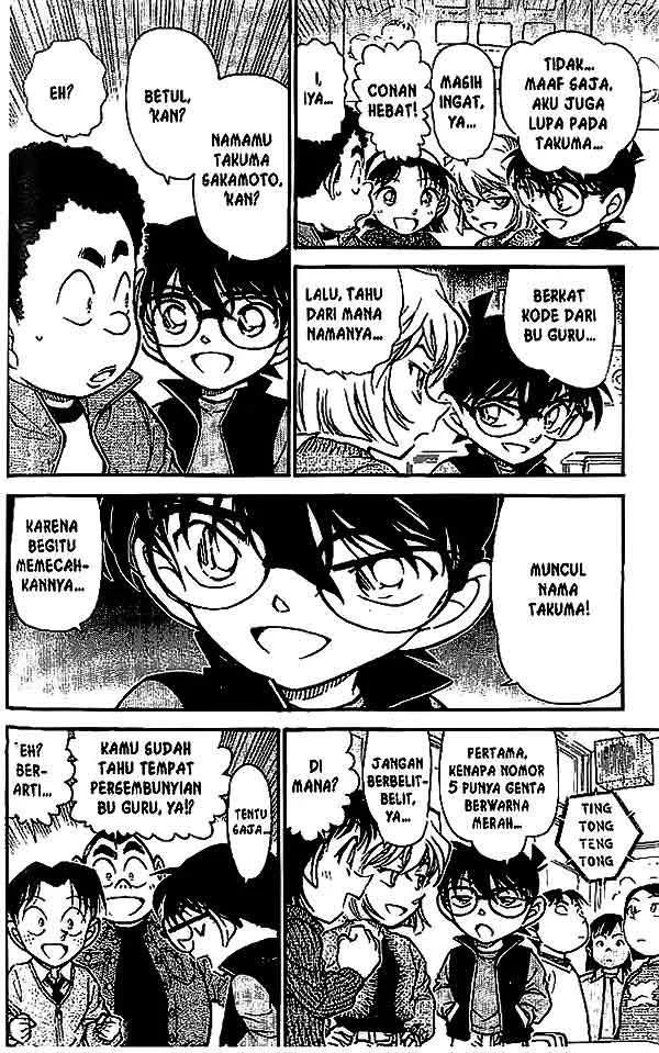 Read Detective Conan ID Manga Online