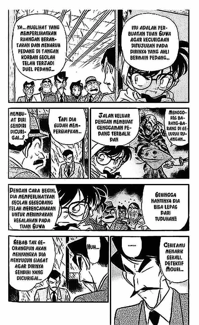 Read Detective Conan ID Manga Online