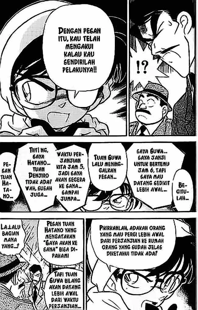 Read Detective Conan ID Manga Online