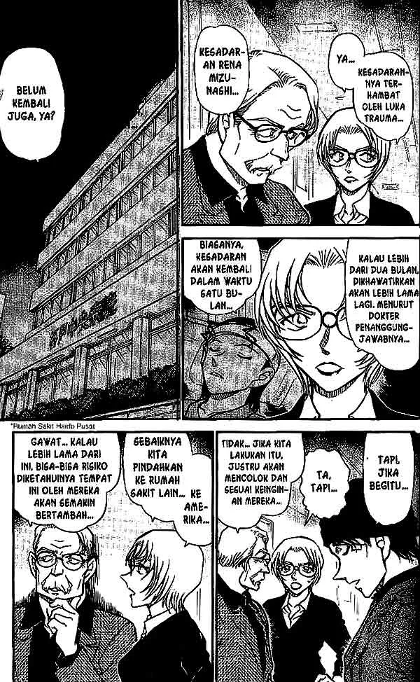 Read Detective Conan ID Manga Online