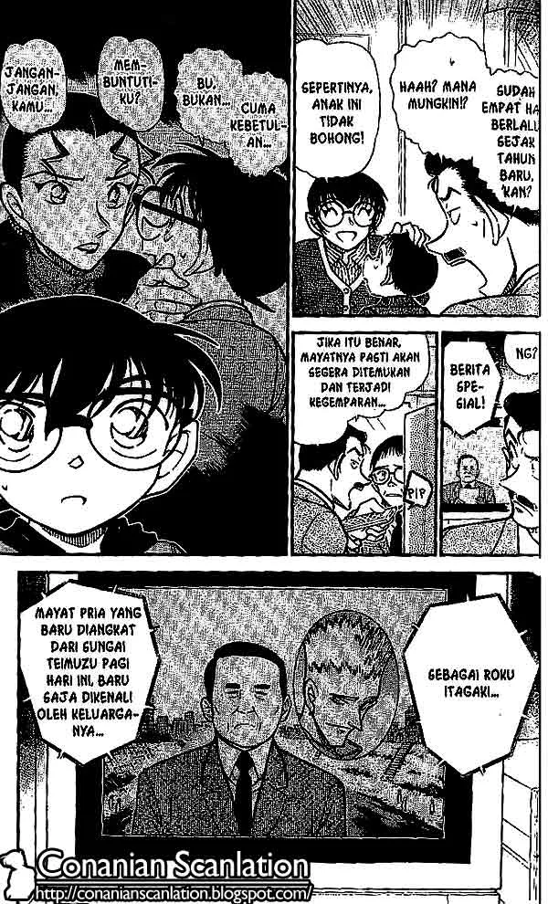 Read Detective Conan ID Manga Online