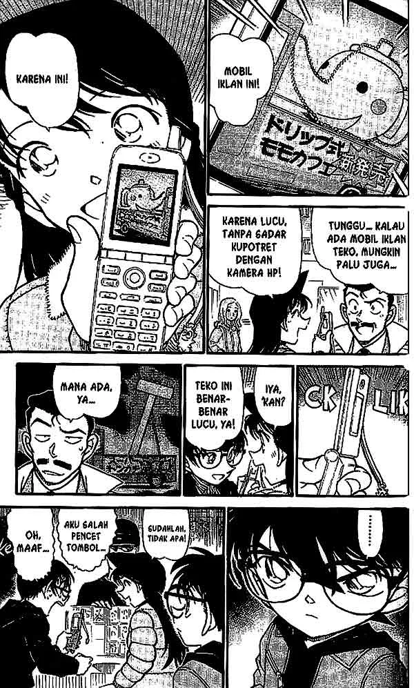 Read Detective Conan ID Manga Online