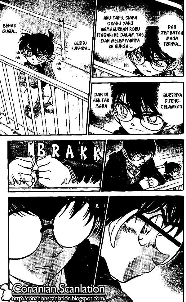 Read Detective Conan ID Manga Online