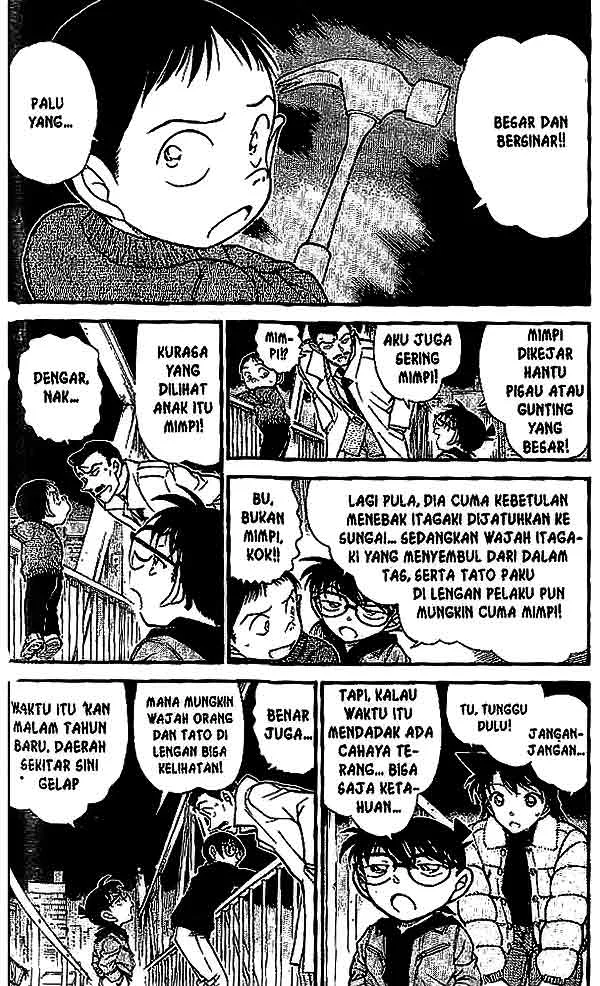 Read Detective Conan ID Manga Online