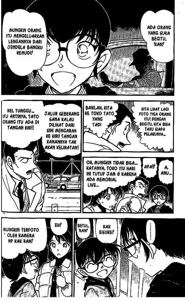 Read Detective Conan ID Manga Online