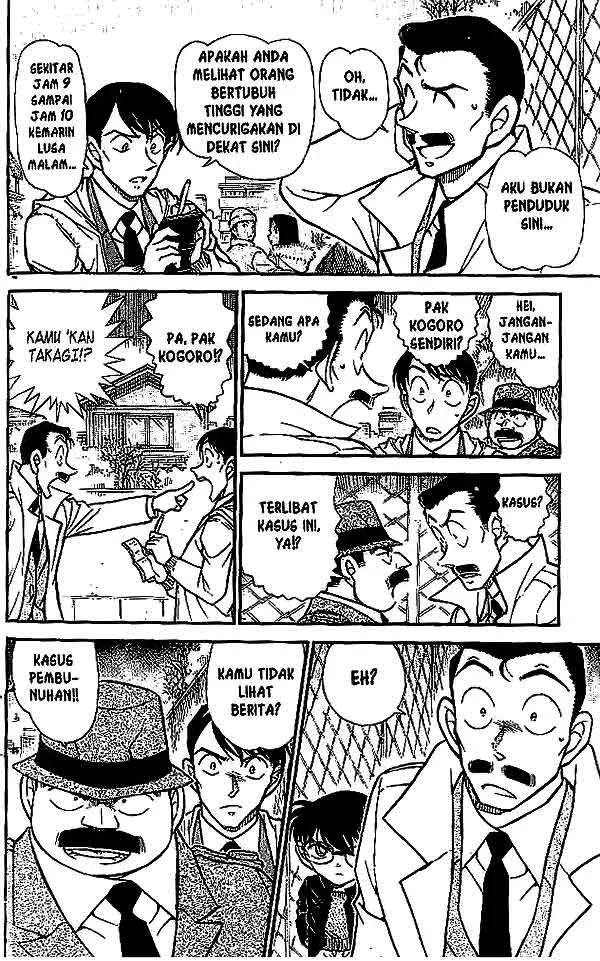 Read Detective Conan ID Manga Online