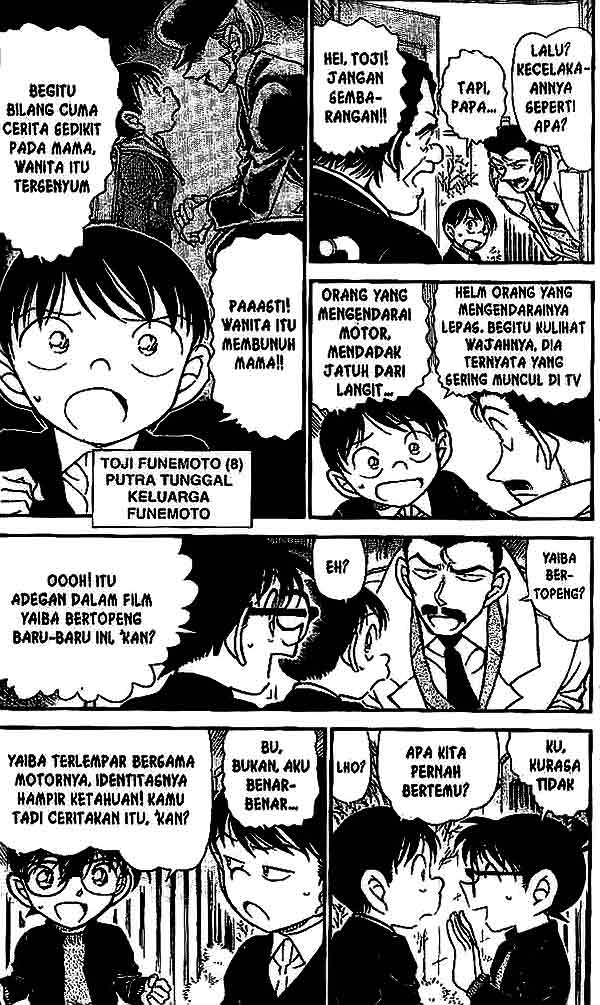 Read Detective Conan ID Manga Online