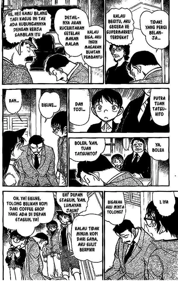 Read Detective Conan ID Manga Online