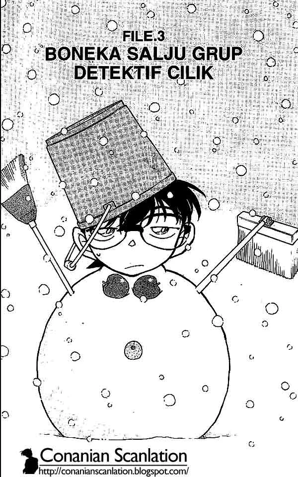Read Detective Conan ID Manga Online