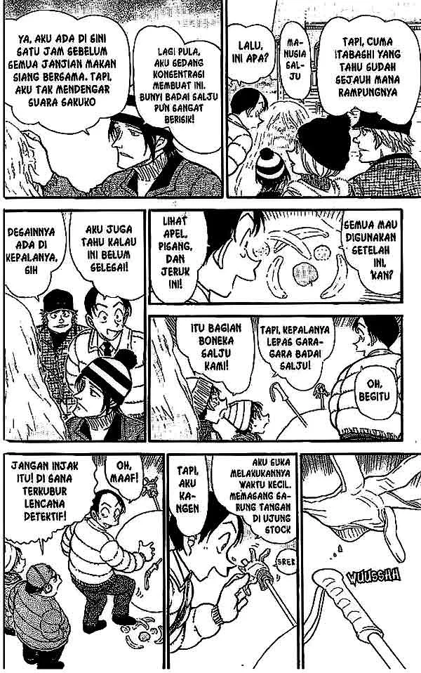Read Detective Conan ID Manga Online