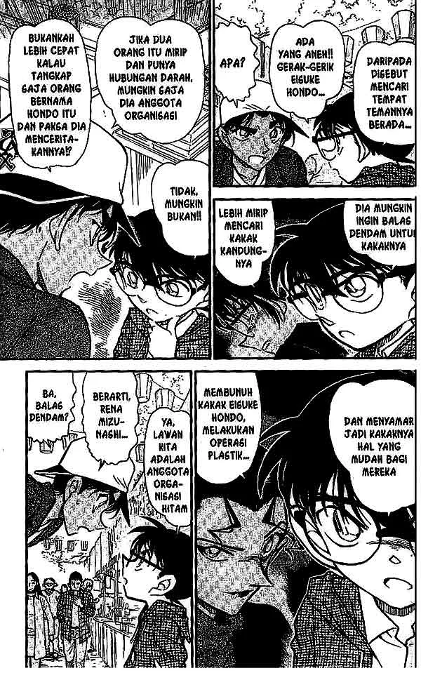 Read Detective Conan ID Manga Online