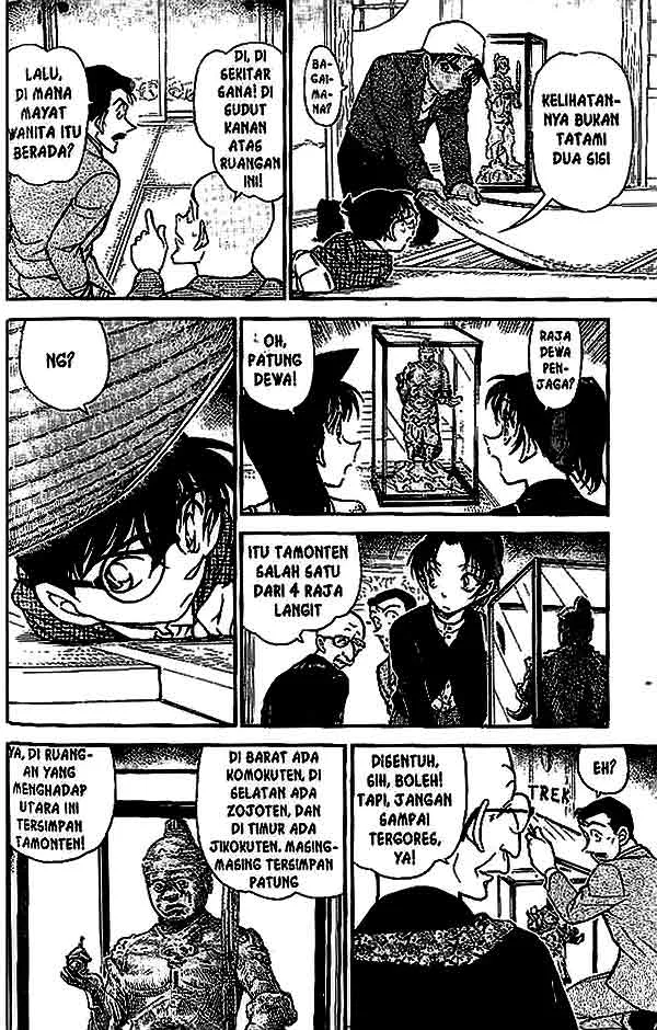 Read Detective Conan ID Manga Online