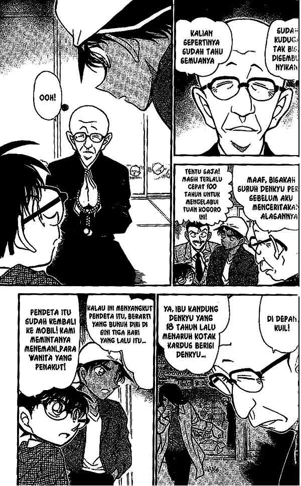 Read Detective Conan ID Manga Online