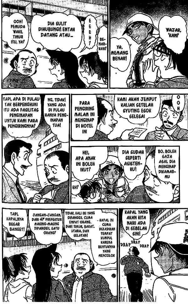 Read Detective Conan ID Manga Online